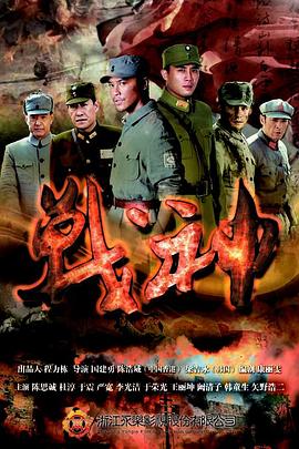 广州网站运营优化系统