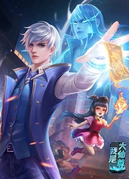 网站优化写什么论文好呢